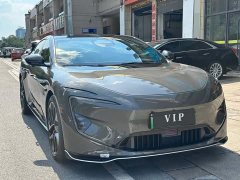 Avatr 12 650 Tri-Laser AWD Performance Edition - ფოტო 2