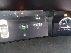 Changan UNI-V Smart Electric iDD 1.5T 113km Smart Fun Edition (Swift Version) - photo 8