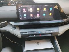 Changan UNI-V Smart Electric iDD 1.5T 113km Smart Fun Edition (Swift Version) - photo 9