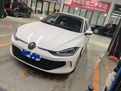 Volkswagen Lingdu L 280TSI DSG Dazzling Red Edition - photo 1