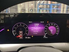 Volkswagen Lingdu L 280TSI DSG Dazzling Red Edition - photo 2