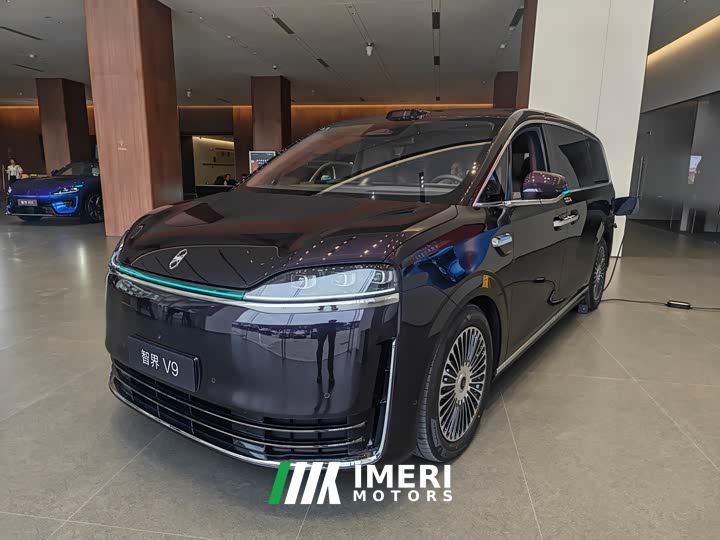 Luxeed Zhiji V9 Ultra