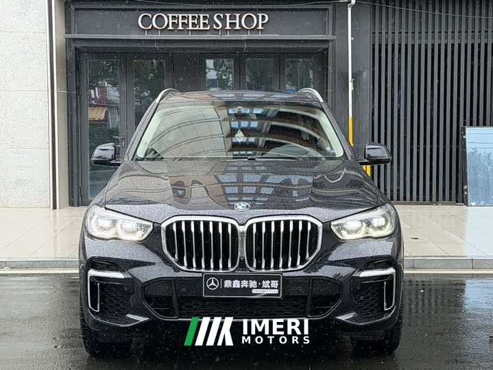 BMW X5 xDrive 30Li Luxury M Sport Package