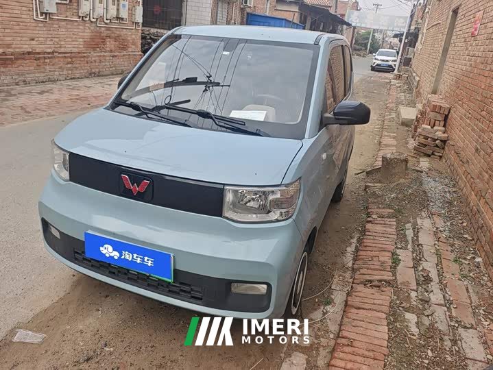 Wuling Hongguang MINIEV Easy Edition LFP Battery - ავტომობილი ჩინეთიდან