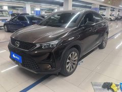 GAC Trumpchi GS4 Coupe 270T Automatic Smart Connect Tech Edition - фото 1
