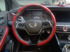 GAC Trumpchi GS4 Coupe 270T Automatic Smart Connect Tech Edition - фото 15