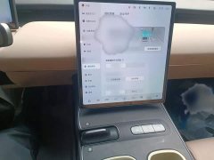 Nio ET5T 75kWh Touring - photo 18