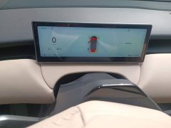 Nio ET5T 75kWh Touring - photo 3