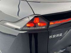 Deepal Deep Blue S07 S7i 200Max Extended Range Version - photo 17