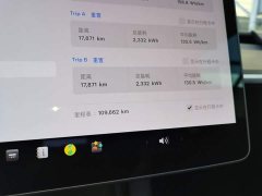 Tesla Model 3 Rear-Wheel Drive - фото 11
