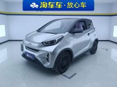 Chery Ant Facelift Youth Edition 251km True Love Edition 25.05kWh - photo 1
