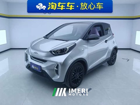 2025 Chery Ant Facelift Youth Edition 251km True Love Edition 25.05kWh - автомобиль из Китая