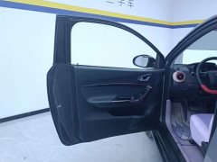 Chery Ant Facelift Youth Edition 251km True Love Edition 25.05kWh - photo 7