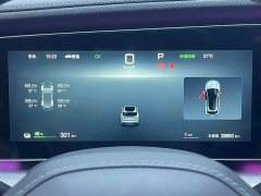 BYD Sealion 07 EV 610 Long Range Edition - ფოტო 13