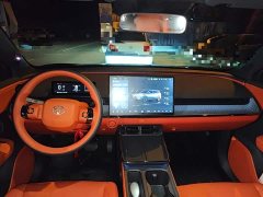 Toyota Platinum Smart 3X 520 Pro LiDAR Edition - ფოტო 12