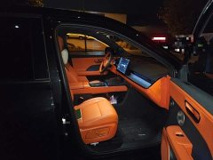 Toyota Platinum Smart 3X 520 Pro LiDAR Edition - ფოტო 17