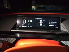 Toyota Platinum Smart 3X 520 Pro LiDAR Edition - ფოტო 3