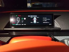 Toyota Platinum Smart 3X 520 Pro LiDAR Edition - ფოტო 4