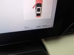 BYD Qin L EV 545KM Excellence Edition - photo 13