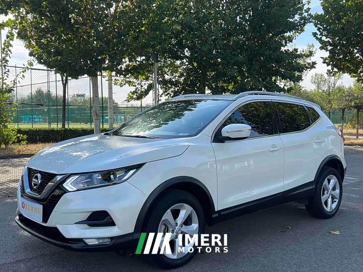 Nissan Qashqai 2.0L CVT XV Smart Comfort Edition