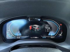 BMW iX3 Leading Edition - ფოტო 18