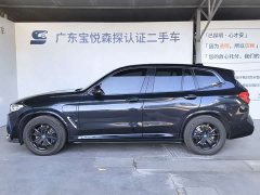 BMW iX3 Leading Edition - ფოტო 3