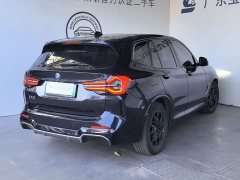 BMW iX3 Leading Edition - ფოტო 4
