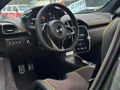 McLaren Artura 3.0T Hybrid Standard - фото 4