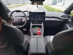 Arcfox Alpha S5 560MAX 185kW - ფოტო 10