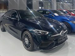 Mercedes-Benz C-Class C 260 L Sport Edition - ფოტო 2