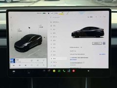 Tesla Model Y Rear-Wheel Drive - фото 5