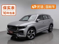Geely Xingyue L 2.0TD DCT EVO FWD Luxury - photo 1