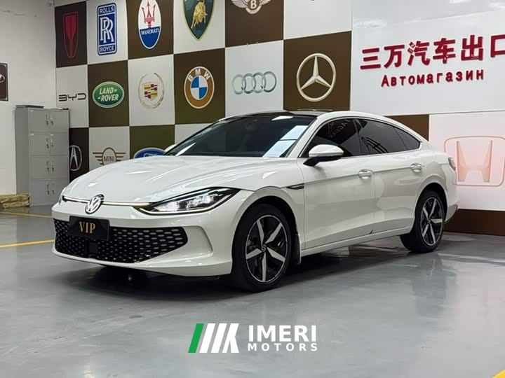 Volkswagen Lingdu L 280TSI DSG Spicy Edition