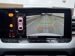 Volkswagen Lingdu L 280TSI DSG Spicy Edition - photo 13