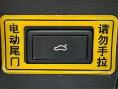 Volkswagen Lingdu L 280TSI DSG Spicy Edition - photo 17