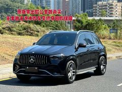 Mercedes-Benz GLE AMG GLE 53 4MATIC - фото 1