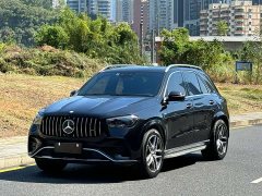Mercedes-Benz GLE AMG GLE 53 4MATIC - фото 2