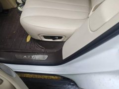 AITO Wenjie M7 Extended Range Pro AWD 5-Seater - photo 11