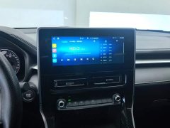 Haval M6 PLUS 1.5T DCT Elite Smart Connected Edition - photo 13