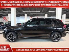 BMW X5 xDrive 40Li M Sport Midnight Edition Package - фото 3