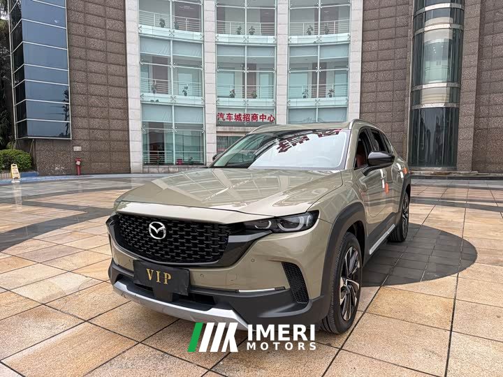 Mazda CX-50 2.5L Premium Touring - car from China