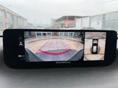Mazda CX-50 2.5L Premium Touring - photo 16