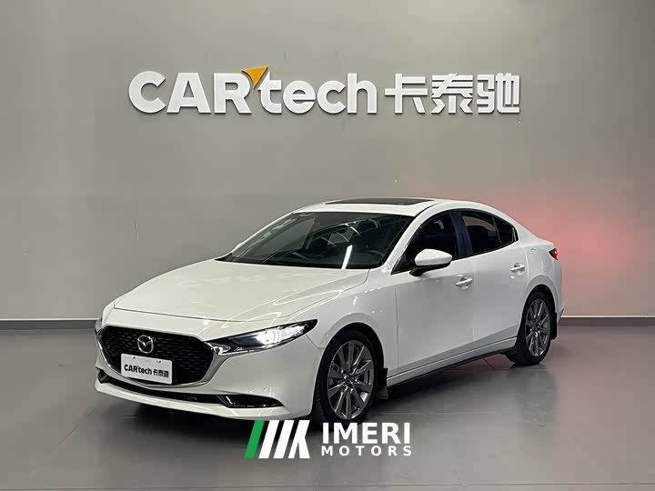 Mazda3 Axela 2.0L Automatic Brilliant Edition - ავტომობილი ჩინეთიდან