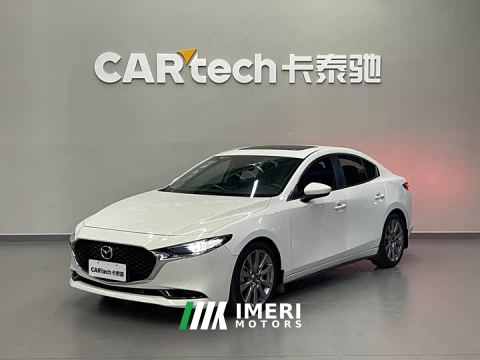 2022 Mazda3 Axela 2.0L Automatic Brilliant Edition