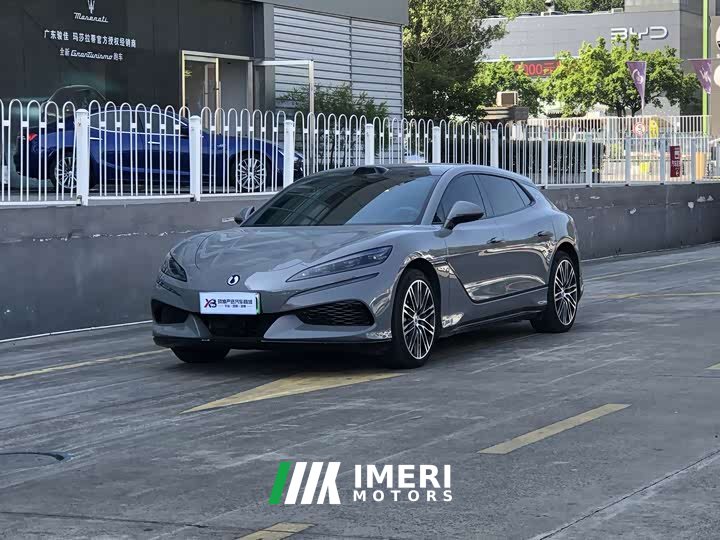 Denza Z9GT Flash Charging Flagship - автомобиль из Китая