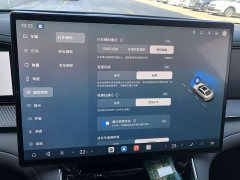 Denza Z9GT Flash Charging Flagship - фото 12