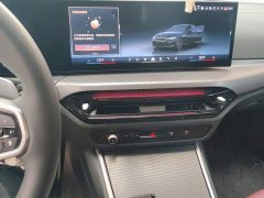 BMW 3 Series 330Li M Sport Night Edition Package - фото 14
