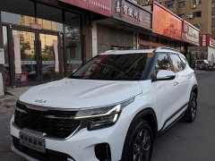 Kia Situs 1.5L CVT Luxury - ფოტო 1