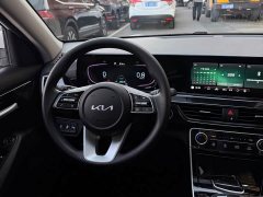 Kia Situs 1.5L CVT Luxury - ფოტო 12