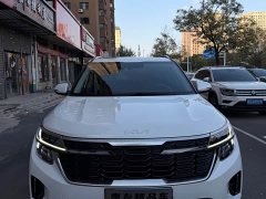 Kia Situs 1.5L CVT Luxury - ფოტო 2